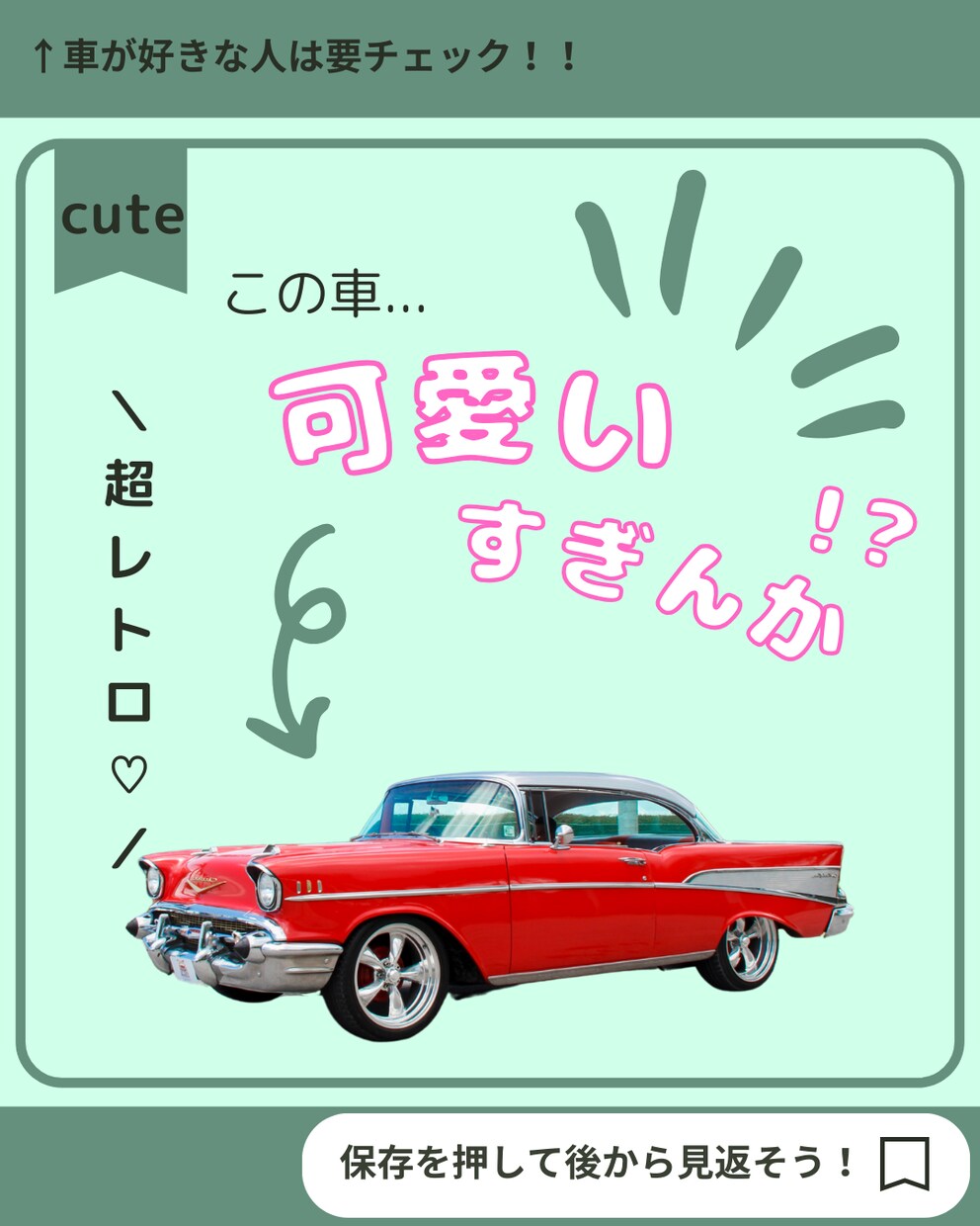 Instagram用の投稿画像作成します あなたの貴重な時間、代行を利用して増やしませんか？ イメージ3