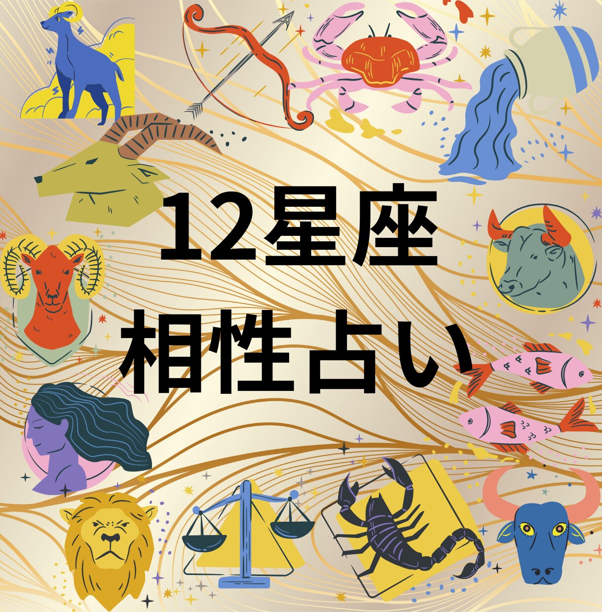 魅力が伝わる出品画像、丁寧にヒアリング、制作します あなたのココナラサービスが選ばれるお手伝いをさせて頂きます！ イメージ5