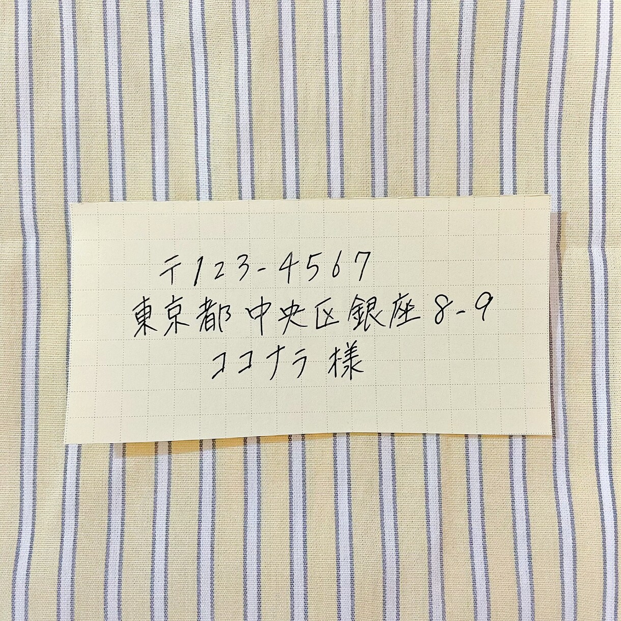 手紙・宛名等/書道歴20年のプロが代筆します 大切な想いを伝える代筆サービス イメージ3