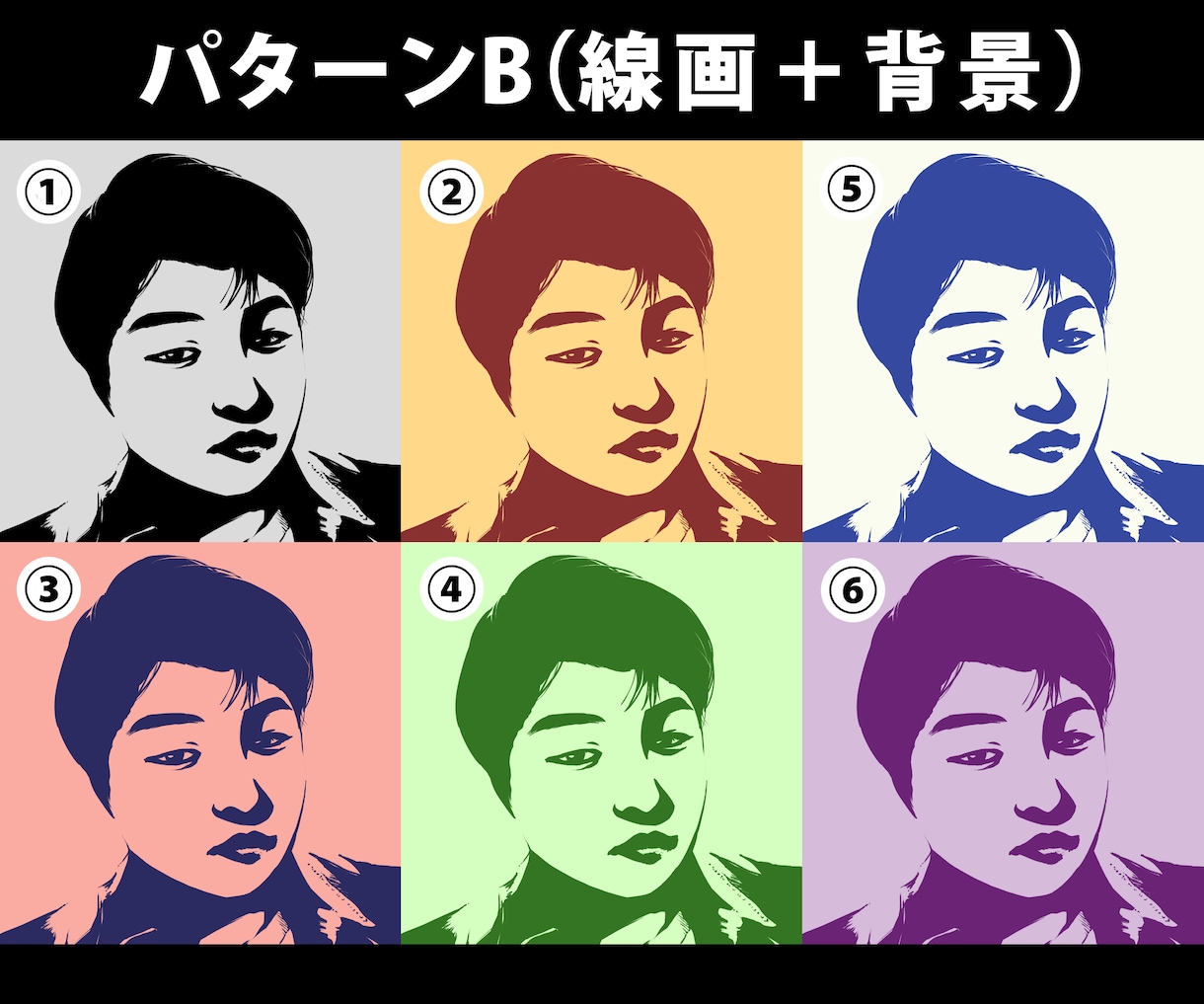 白黒シルエット☆スタイリッシュな似顔絵お描きします モノクロ二値で年代問わずカッコよく✿SNSのアイコンに イメージ7