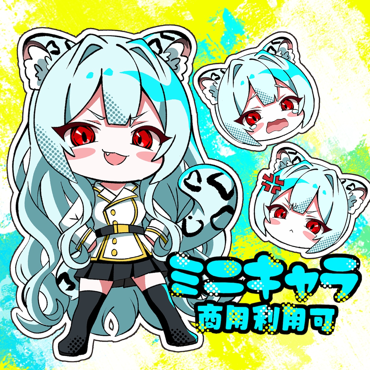 SDキャラ/ミニキャラ描きます 他媒体で実績800件超え！お気軽にお問い合わせ下さい。 イメージ1