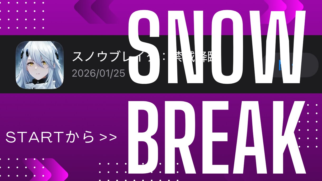 シンプルなnoteヘッダー候補たくさん作ります 5名様限定！記事を彩るヘッダーに丁度良い画像仕上げます♪ イメージ7