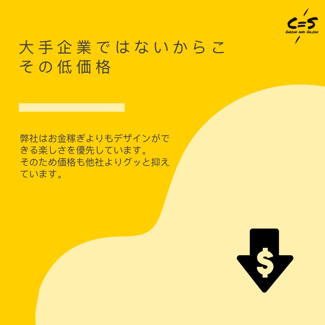 目を奪うスタイリッシュなフライヤー作ります 新鮮で頭に残るチラシ、フライヤーのデザイン！ イメージ6