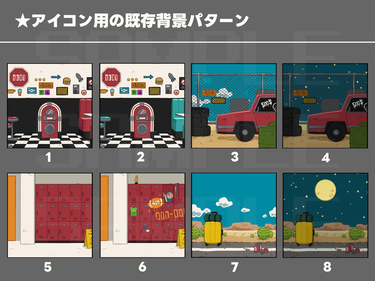 SNSアイコン制作いたします オリジナルキャラクターや似顔絵をカートゥーン風なアイコンに！ イメージ6