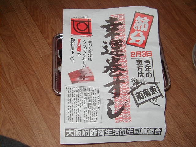プロの作家として通用する小説の書き方を教えます プロとして書くために必要なテクニック（中級編） イメージ1