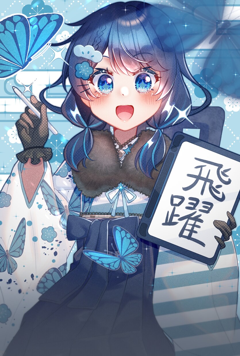 一枚絵制作します かわいい女の子のイラスト制作ができます イメージ1