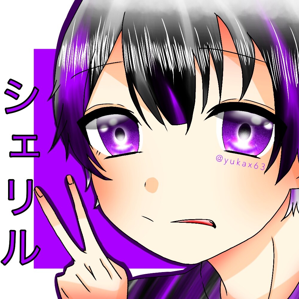 アイコン作成 イメージ2