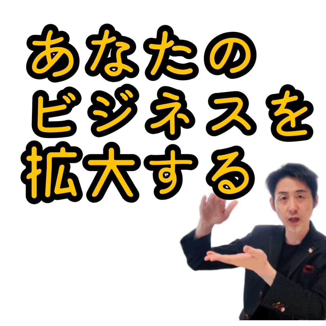 ヨガ教室のコンサル。ホームページの悩みを解決します プロが電話で、あなたの悩みを解決して売上を増やします イメージ2