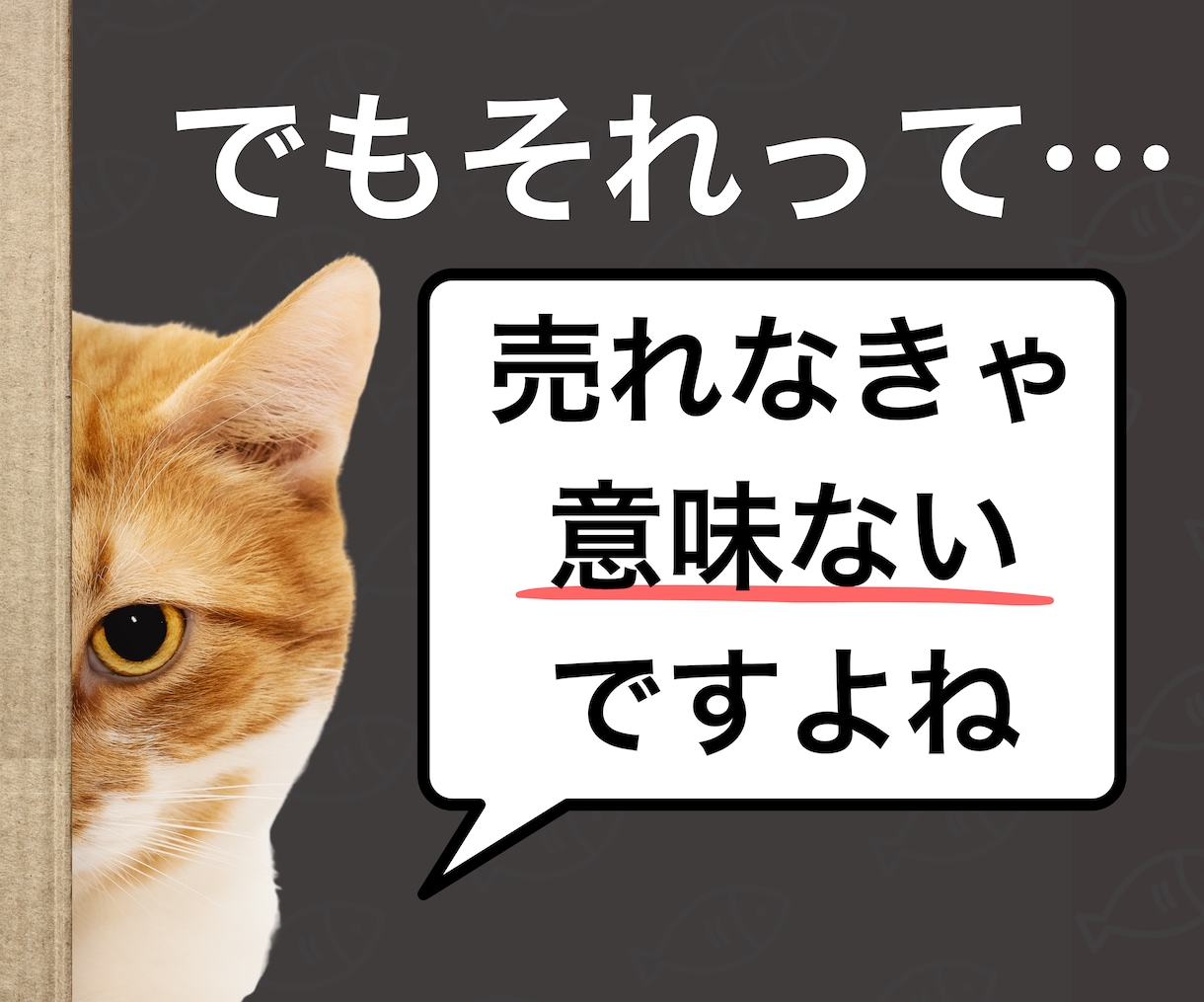売れるコンテンツをあなたに代わって作成します あなたは何もしなくてもOK！面倒な商品作りは丸投げ作成代行！ イメージ5