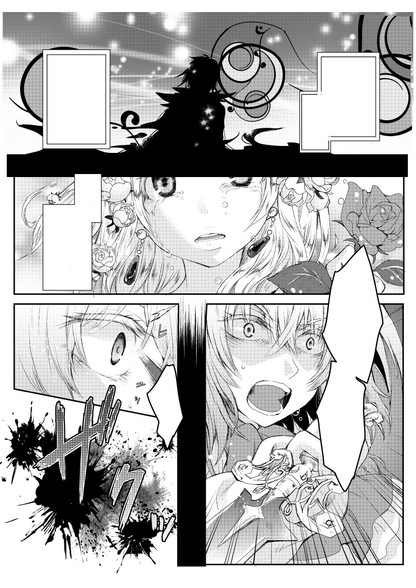Vtuberさんのための漫画、作成致します あなたの「物語」を、漫画で表現してみませんか？ イメージ9
