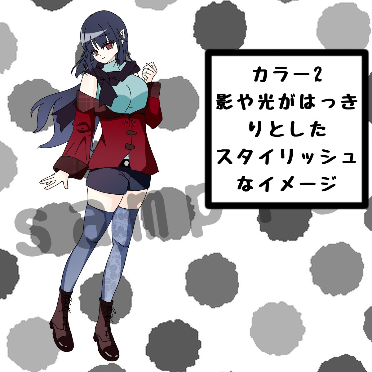 TRPGの立ち絵を作成します シンプルで可愛い立ち絵を作成します イメージ4