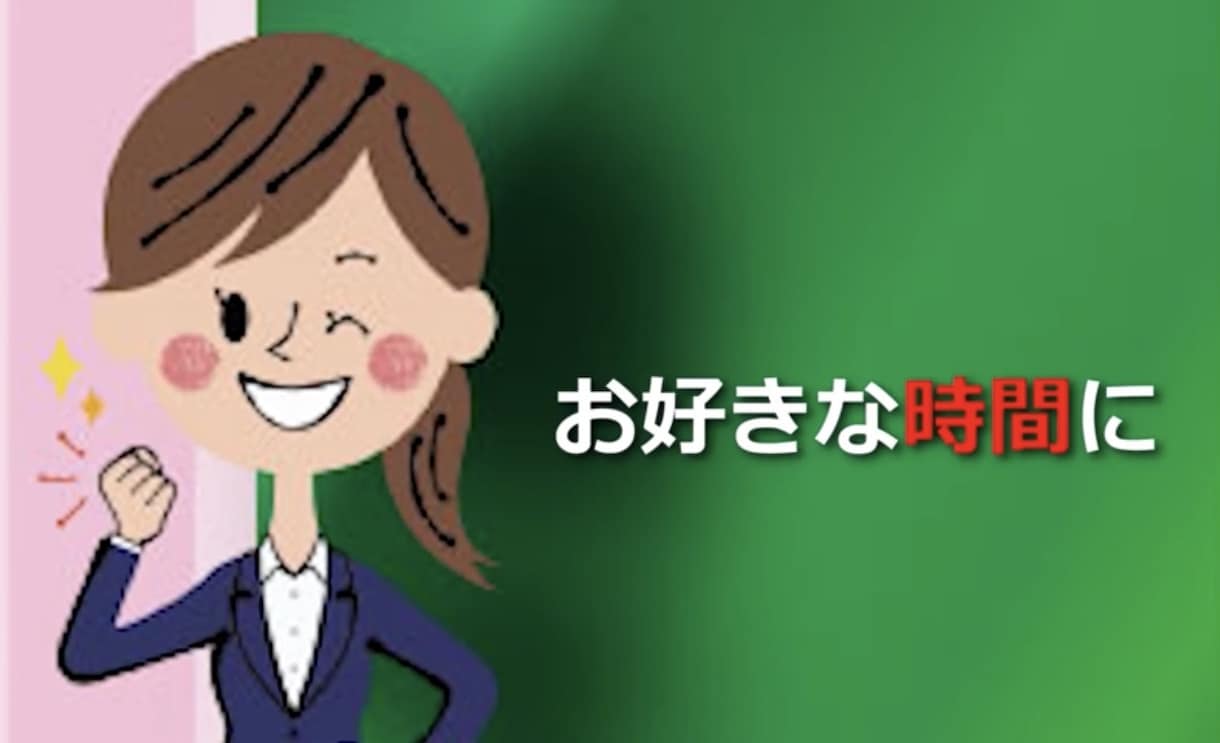 セルフ撮影動画編集致します 好きな時間クロマキー撮影‼️後の編集はお任せ下さい。 イメージ2