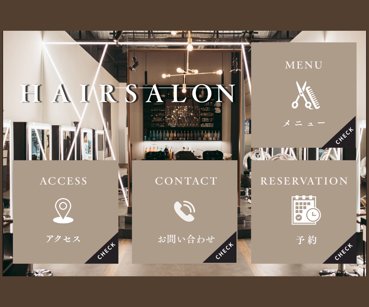 世界観×おしゃれなLINEリッチメニュー作成します タップ率UPを目指すデザインで集客を後押し イメージ5