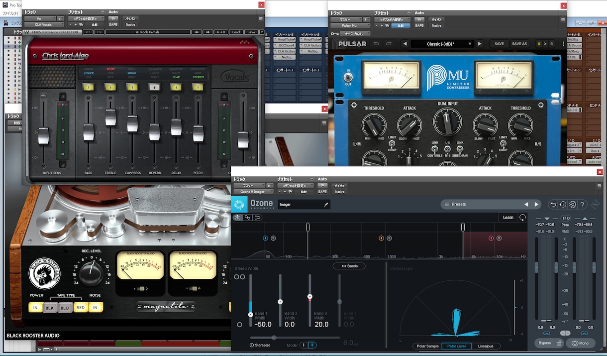 コミコミ価格ハモリ作成無料！ボーカルMIXをします 高品質な歌ってみたのMIX、ピッチ修正、ハモリ作成をします！ イメージ1