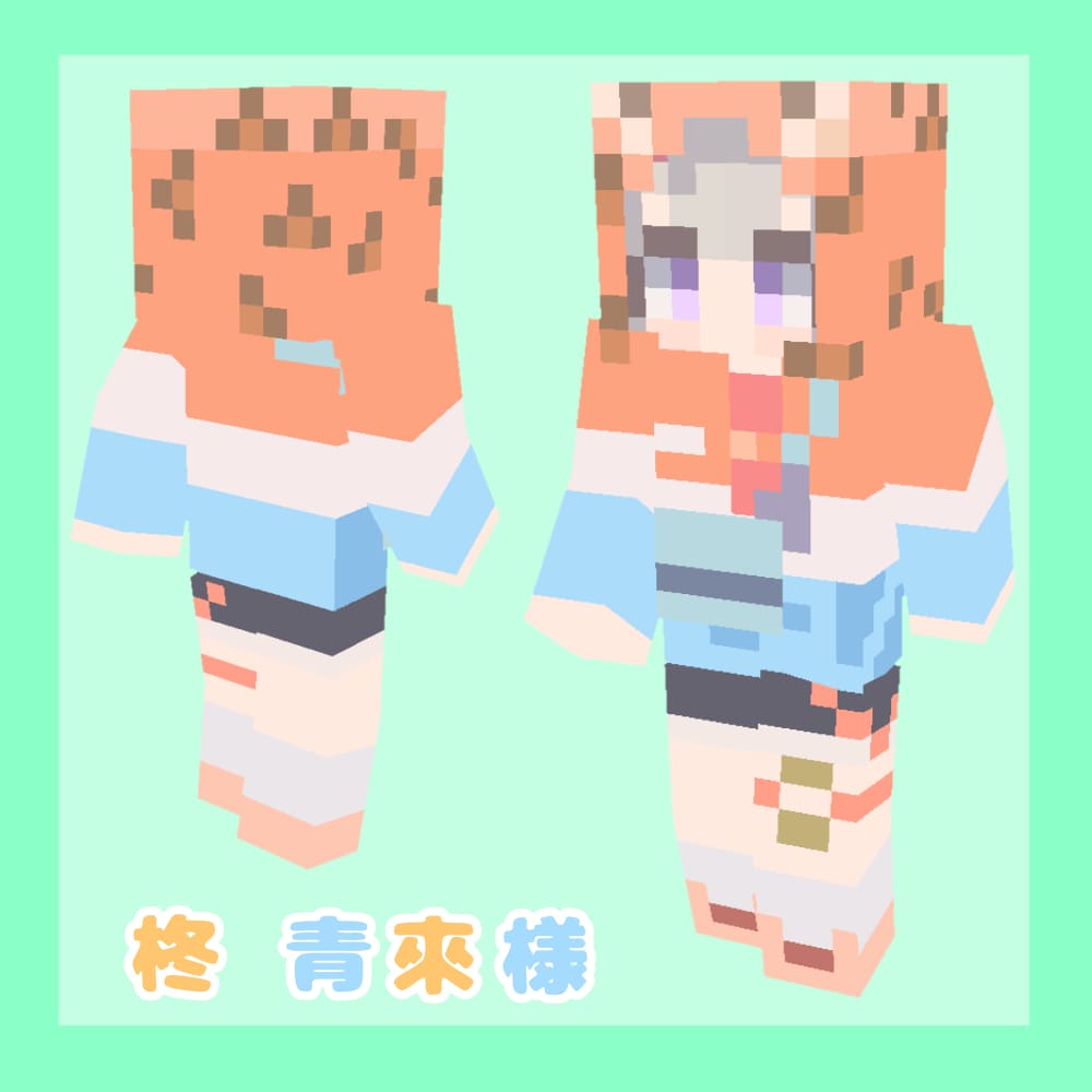 どんなマイクラスキンでもお仕立致します 出来る限り早めの納品を心掛けています！！ イメージ5