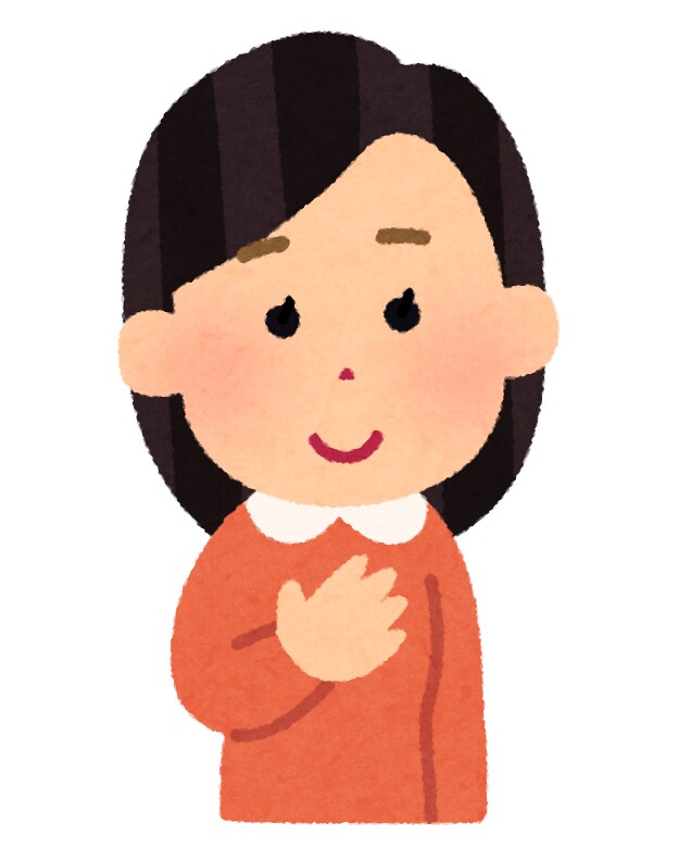 現役男子高校生★が甘えます 【相談】【話し相手】【寂しい】【孤独】【甘えられたい】 イメージ10