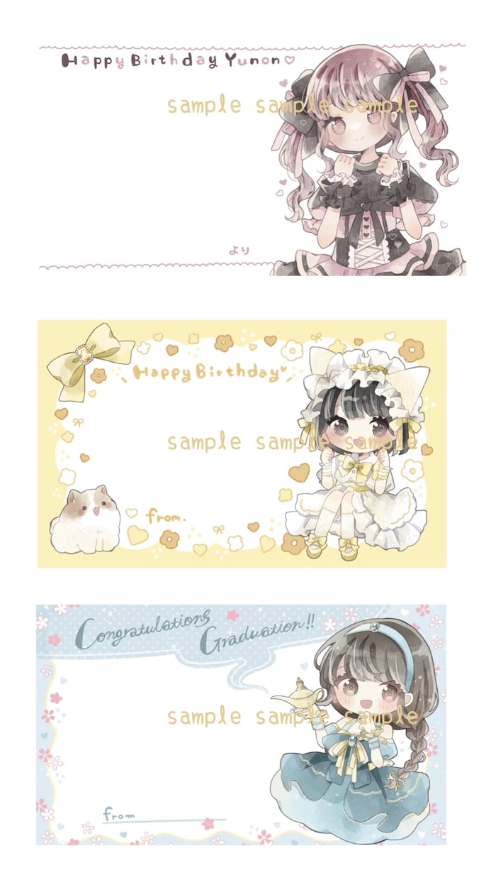 ふわふわかわいいオリジナルのイラストを描きます アイコン以外のイラストも可能です◎ お気軽にご相談ください！ イメージ8