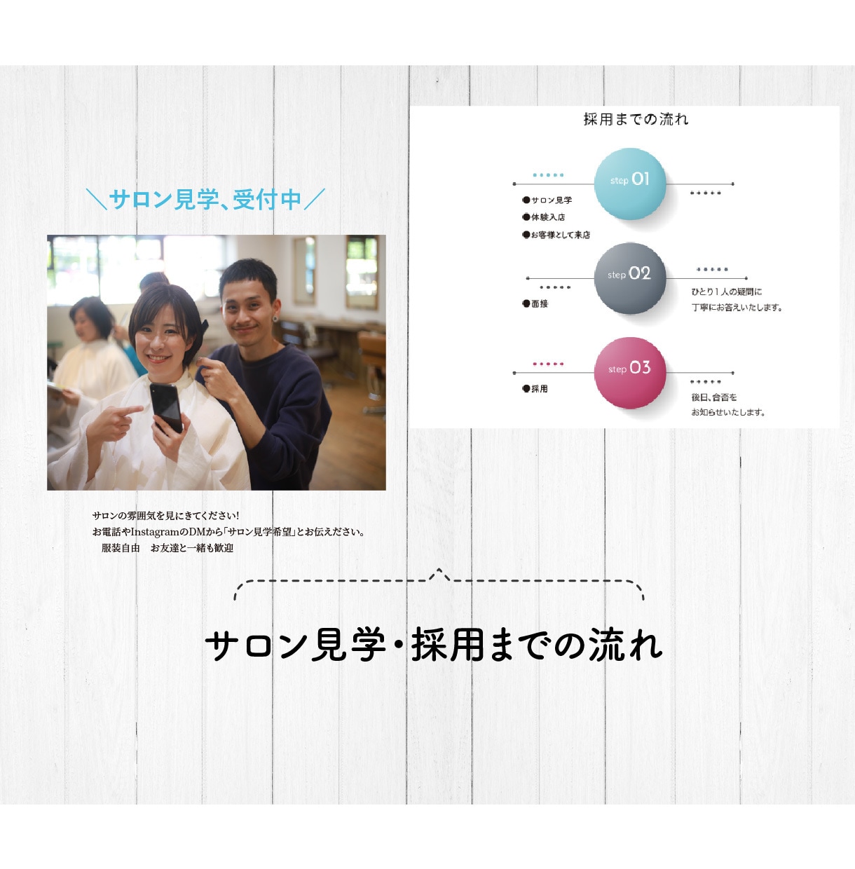 パンフレット。会社案内・求人・店舗用を制作します 初めての方も歓迎！丁寧に仕上げます。印刷発送まで対応可能 イメージ6