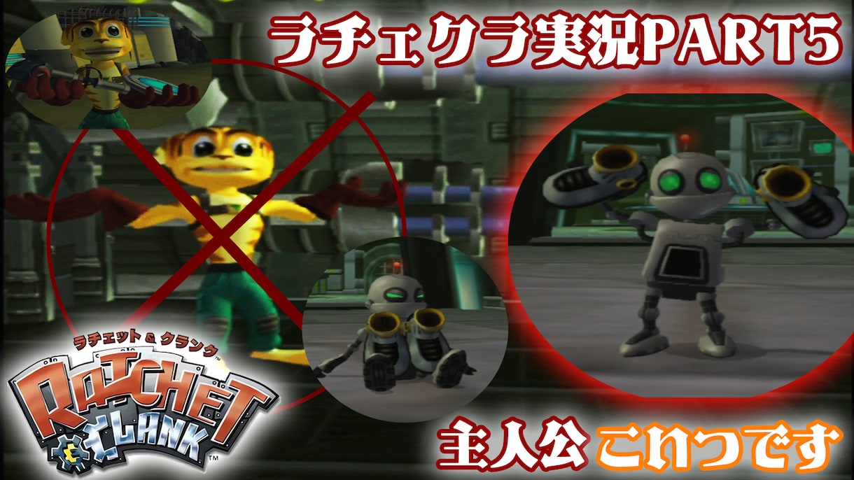 ゲーム実況動画編集・サムネ作成します ゆっくり実況やボイスロイド対応！初心者も大歓迎 イメージ2