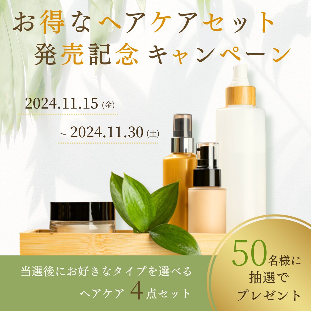 5名様限定価格！バナー画像制作いたします 惹きこむデザインでクリック率UP！ イメージ3