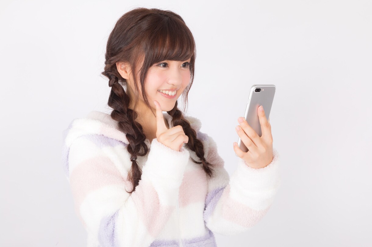 LINE感覚!自己肯定感の悩み聞きます 回数無制限☆24時間メッセージします☆ イメージ7
