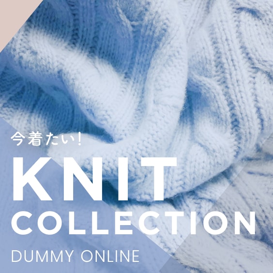 20〜30代の女性の心を掴むバナーを作成します 現役デザイナーが作成！キュンとする、可愛い・お洒落なデザイン イメージ8