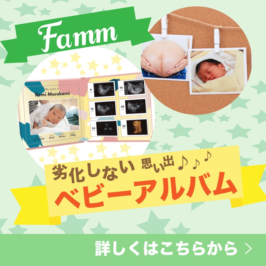 Web 広告用バナーヘッダー作成致します 限定ポートフォリオ掲載OKで1000円〜 イメージ5