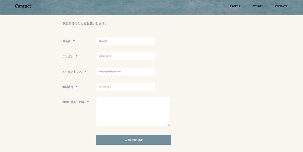 LP制作 コーディング代行いたします HTML/CSSでコーディング代行いたします イメージ3