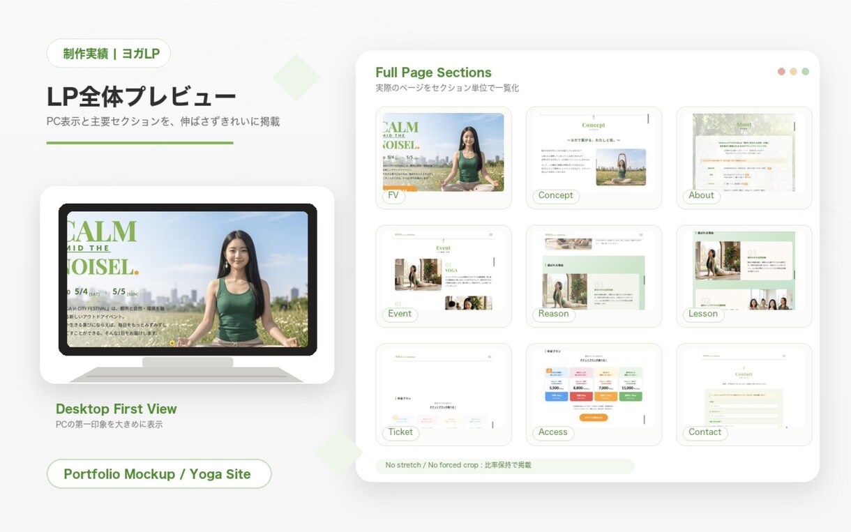 月額0円！維持費0のホームページ・LPを制作します サーバー代不要・あなたの資産になるサイトを短期間で公開 イメージ5