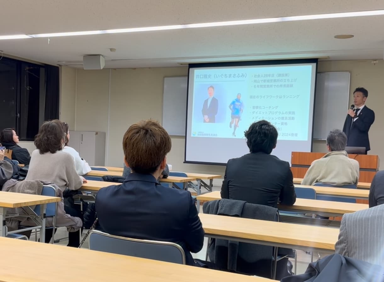 50代からの挑戦をサポートします モヤモヤ解消！50代からのコーチングで未来を切り拓こう！ イメージ3