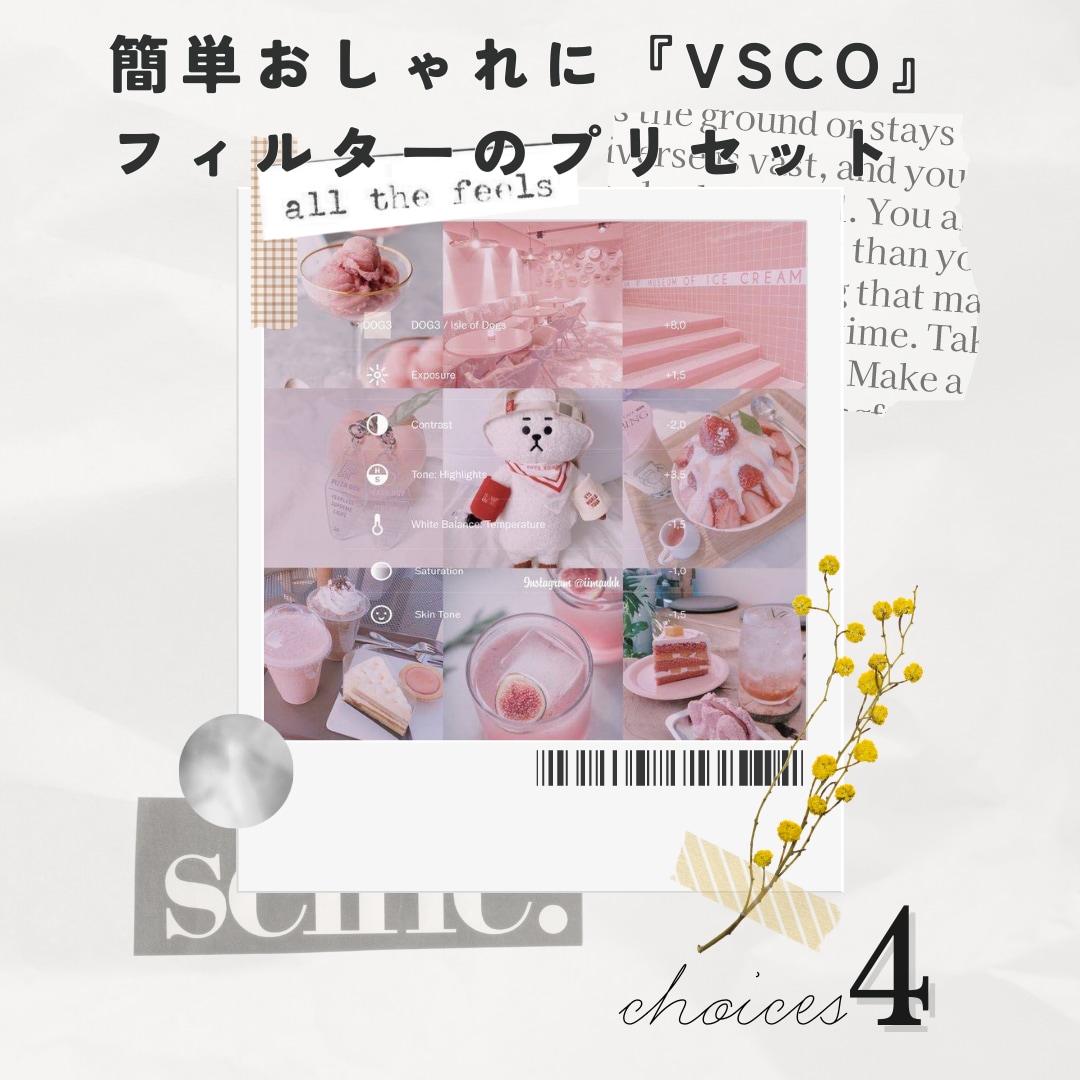 海外風デザイン/ Instagram画像作成します ありきたりではなく、海外風のお洒落デザインがお好みの方へ イメージ5