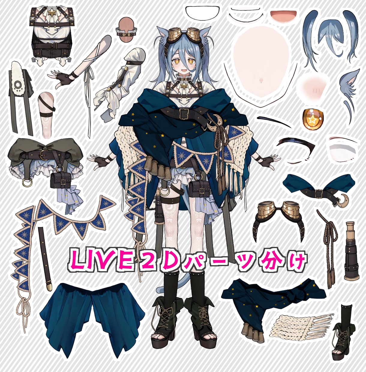 イリアム、LIVE２Dに特化したキャラ描きます あなただけのキャラクターを高いクオリティとかわいいモノへ イメージ3