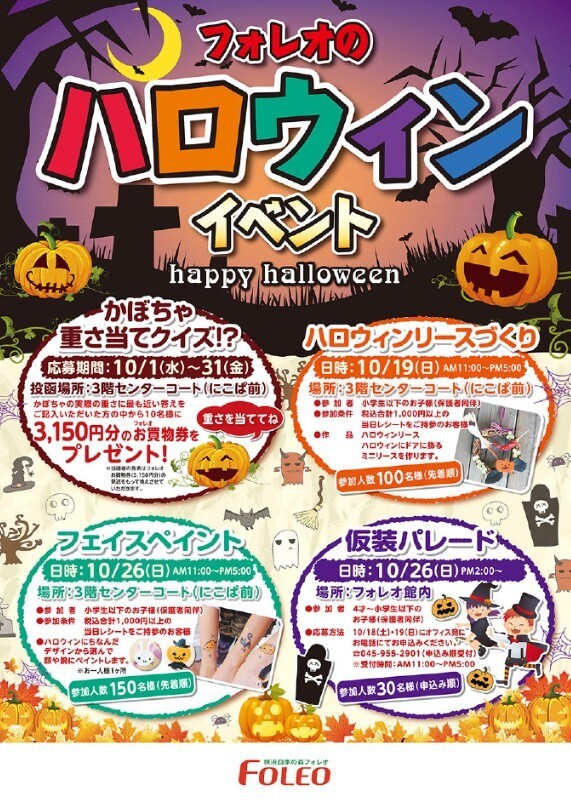 わかりやすさを第一に、伝わるデザインをお届けします 最後までご満足いただけるまで丁寧にやらせていただきます イメージ2