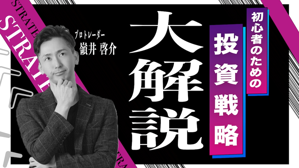 超特価で満足な動画編集をご提供します 実績公開可能な方はさらに5%OFF!! イメージ3