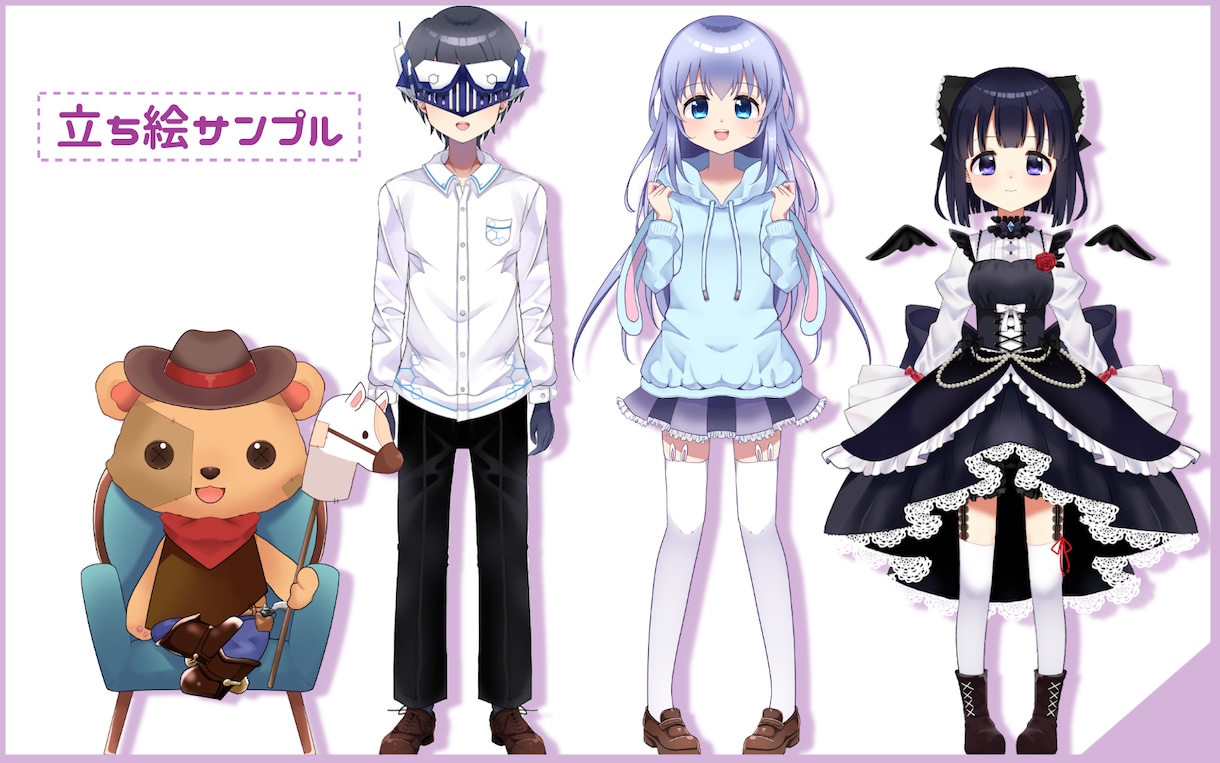 高可動！イラスト+Live2Dモデリング致します vtuberデビューまでお手伝いします！ イメージ2