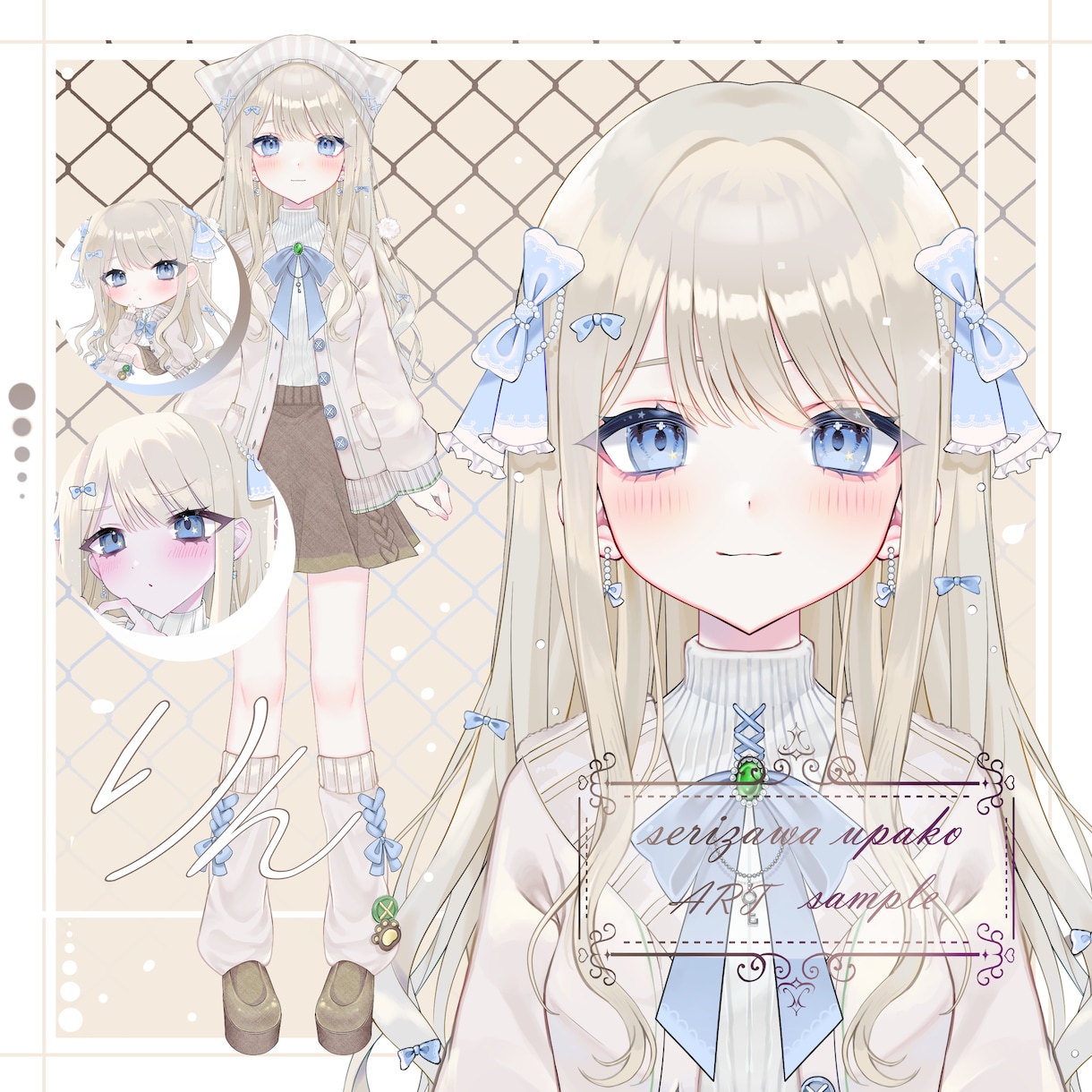 不定期で募集！８万円でVtuber制作します 企業V並！カッコカワイイVを制作いたします！ イメージ8