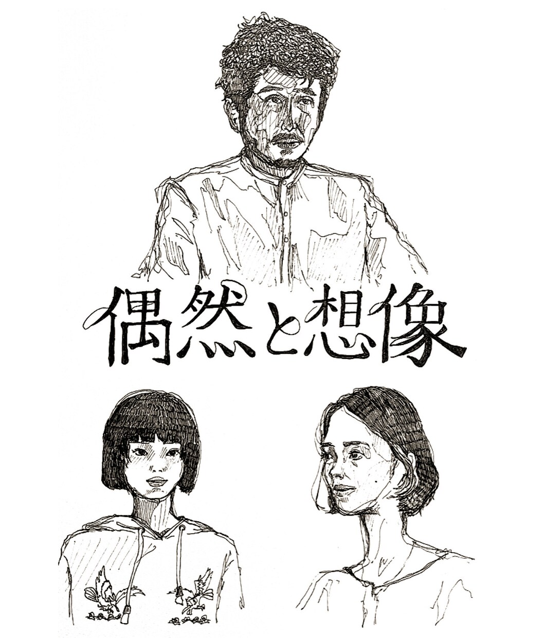 アイコンにしやすい線画似顔絵を作成します SNSのアイコンに！モノクロで個性を出せる似顔絵を作成！ イメージ2