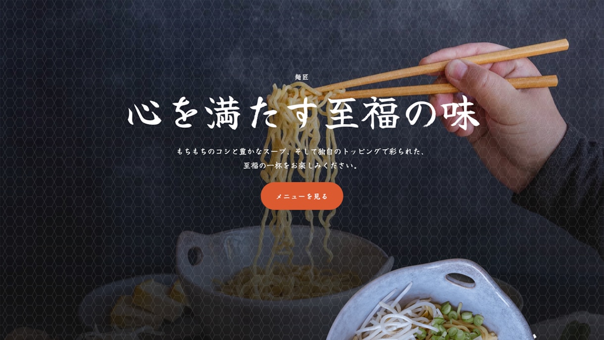 低予算・短納期でWebサイトを作成します プロ作成のテンプレートで低予算でも高品質のWebサイトを提供 イメージ3