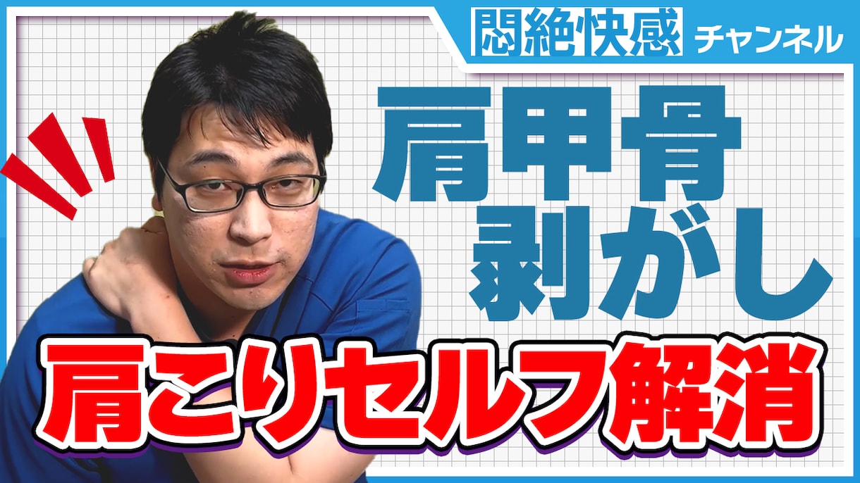 YouTube動画編集者が高品質な動画を納品します 収益化達成経験あり、迅速対応、サムネイルも対応可能です！ イメージ6