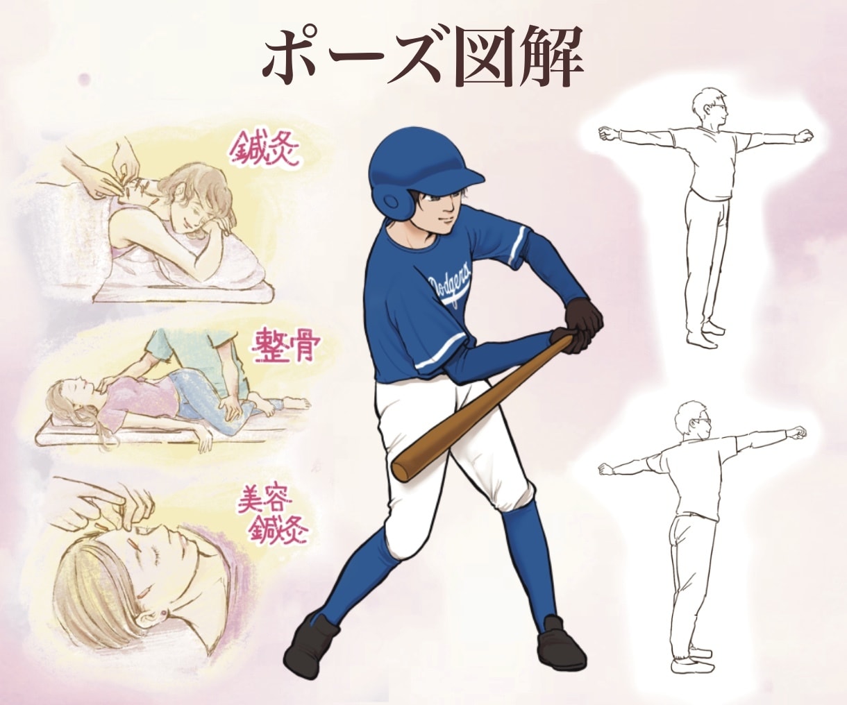 ラフ修正無制限！絵柄寄せ可能！！イラスト作成します 【商用可】SNS集客・キャラデザ・似顔絵・アイコン・配信対応 イメージ5