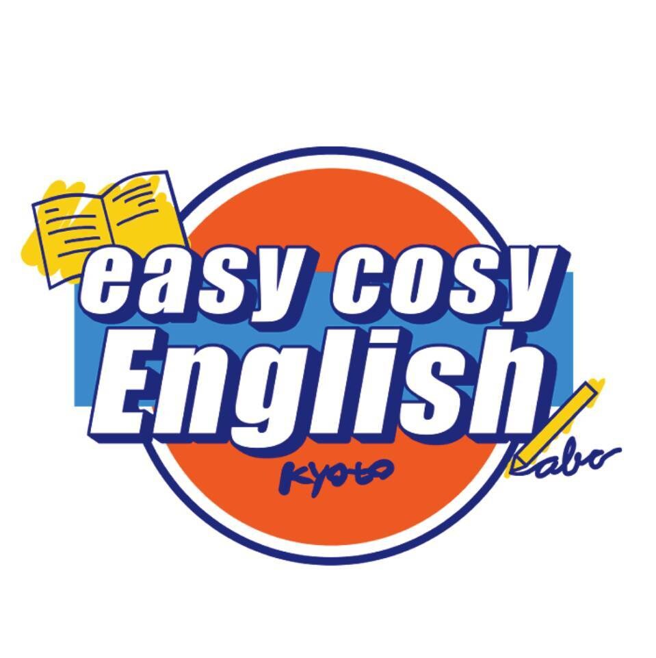 1ヶ月週一レッスンで英会話の基本をマスターします 元大手英語コーチングスクール講師と着実&科学的に英語力Up! イメージ1