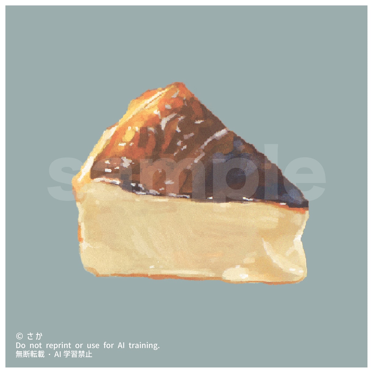商用利用OK！リアルなモチーフイラストを描きます 食べ物などのモチーフをリアルなタッチでお描きします。 イメージ2