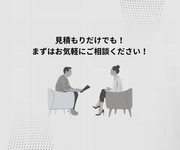 伝わるWEB広告作ります 届けたいターゲットへ届くデザインを！ イメージ10