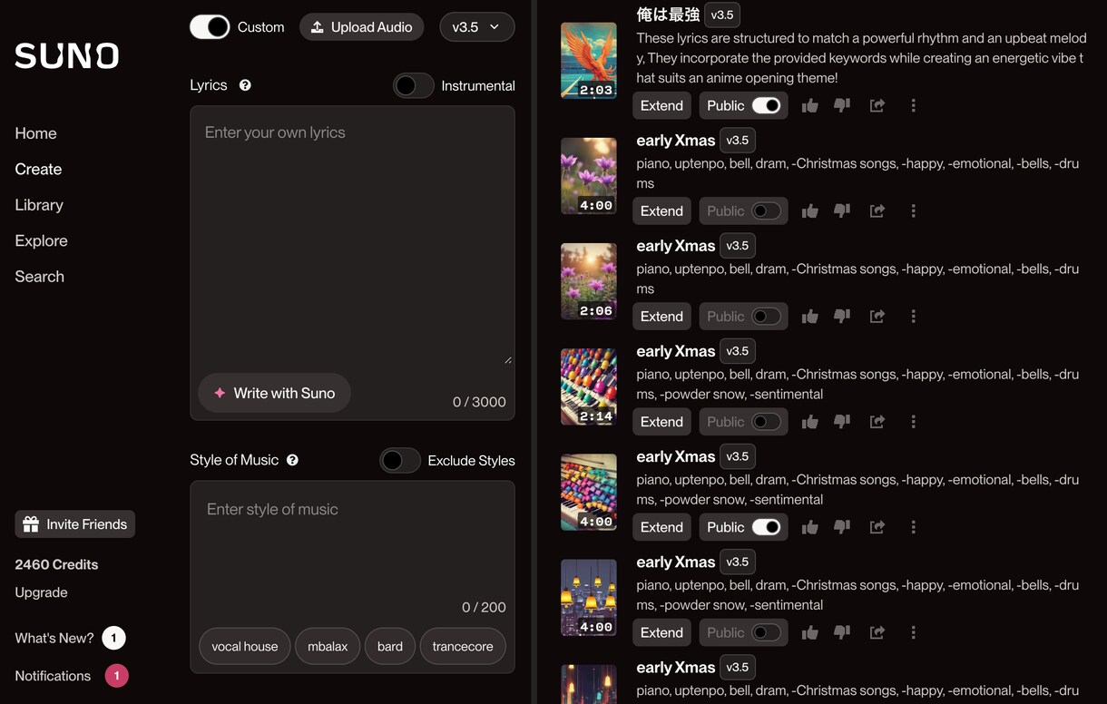 音楽AI「Snow」×SNSへの配信支援します 「音楽を作るだけでなく届ける楽しさも！」初めの一歩を一緒に イメージ1