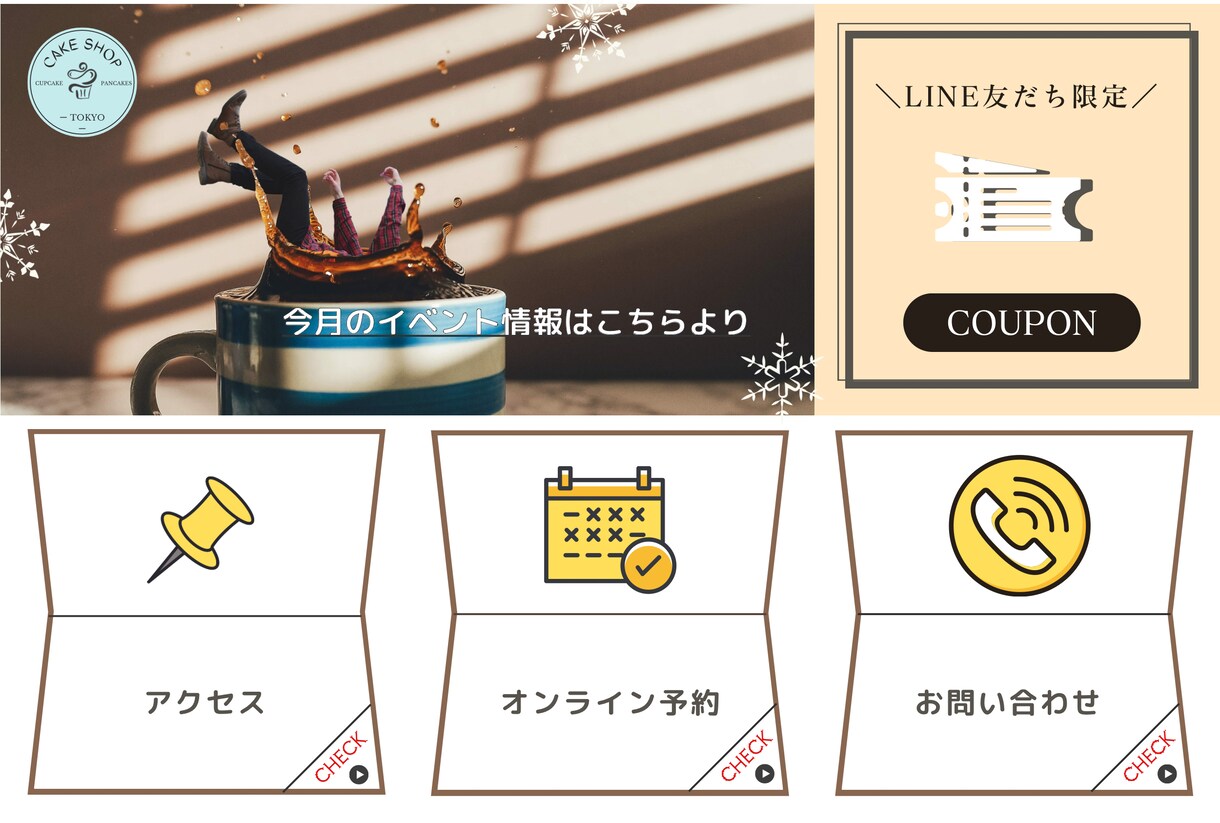 実績10【限定】リッチメニュー作成します あなたのビジネスのイメージにあったリッチメニューを作ります。 イメージ3