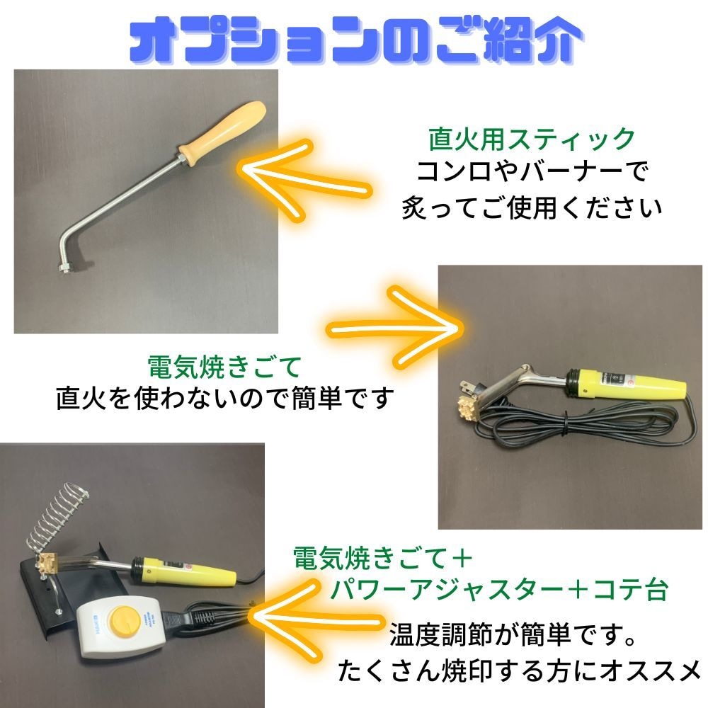 レザークラフト等の刻印を製作します ご希望の刻印が出来るように真剣にご対応いたします。 イメージ8