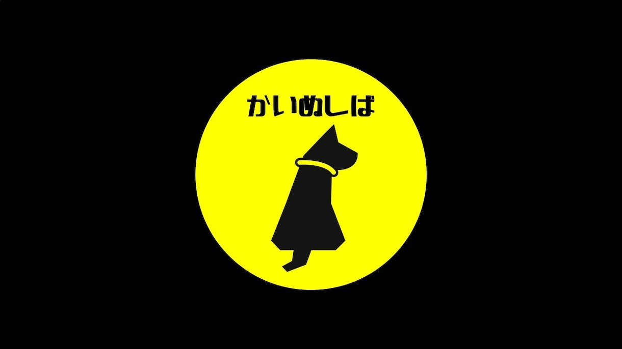 初心者大歓迎 - 歌ってみたのMIXします 初めてで不安な方、最後までトコトン付き合います！ イメージ1