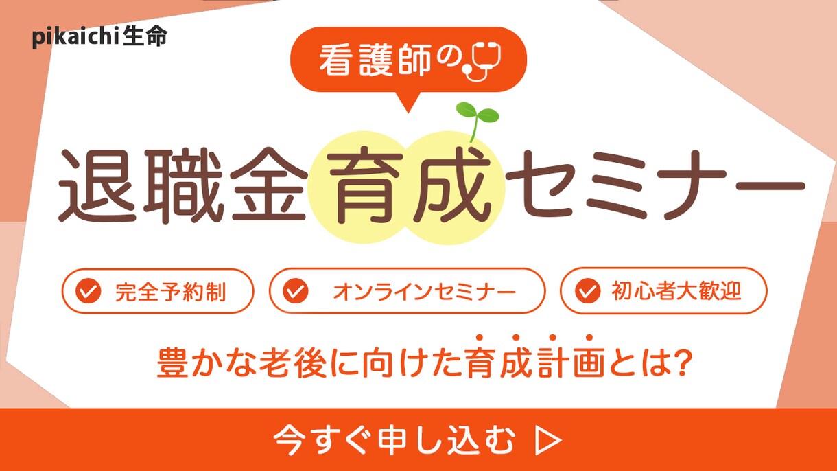 成果に繋がるWEB画像制作します 目を引き”売上・集客UP”に繋がるWEB画像を製作します‼︎ イメージ4