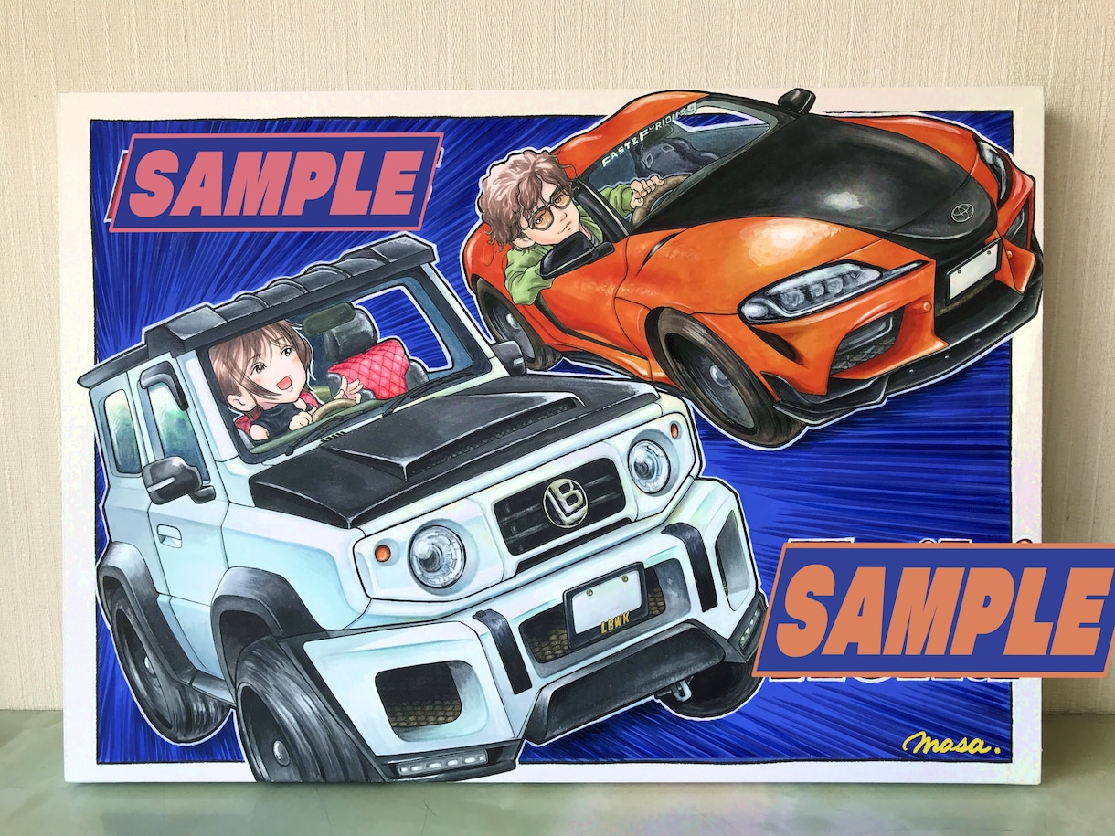 愛車や似顔絵アナログイラスト作成 原画郵送致します 【記念品やプレゼントに】車やご家族のオリジナル画作成します イメージ2