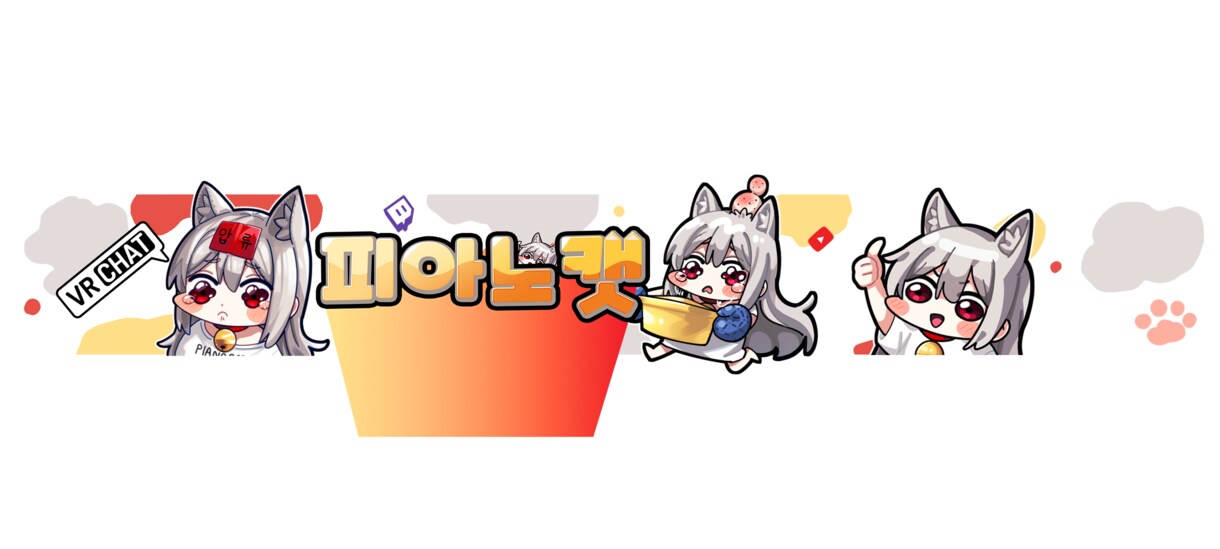 Vtuberのためのデザインます 早くてクオリティの高い韓国人サムネイラー、最低3日以内に完了 イメージ7